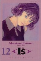 IsVol12.jpg