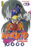 NarutoVol07.JPG