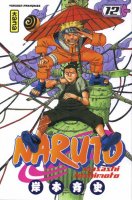 NarutoVol12.JPG