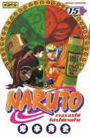 NarutoVol15.JPG