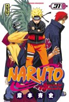 NarutoVol31.jpg