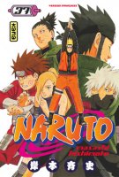 NarutoVol37.jpg