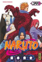 NarutoVol39.jpg