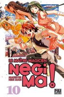 NegimaVol10.jpg